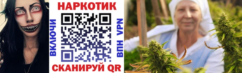Купить закладку Псилоцибиновые грибы  Амфетамин  Гашиш  Меф мяу мяу  A-PVP  Кокаин  Минеральные Воды