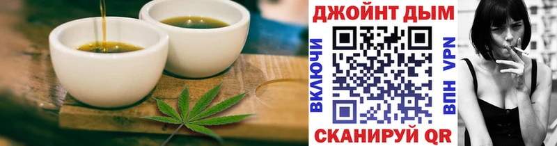 Canna-Cookies марихуана  Купить закладки  Минеральные Воды 