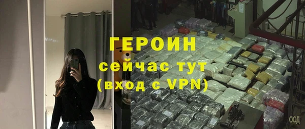 шишки Вязники