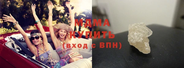 синтетический гашиш Вяземский