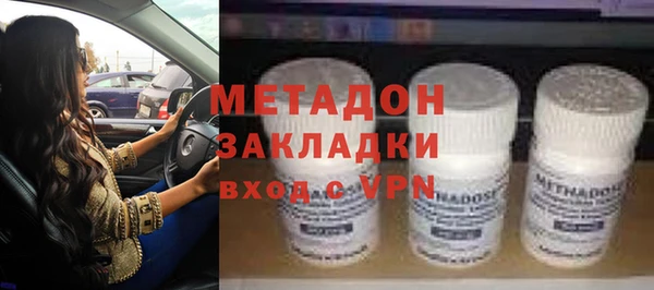 шишки Вязники