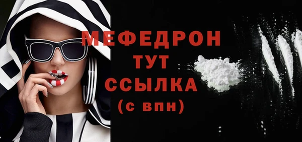 шишки Вязники