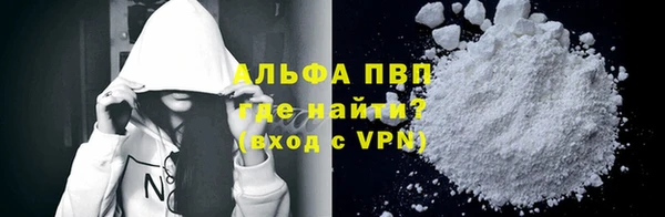 шишки Вязники