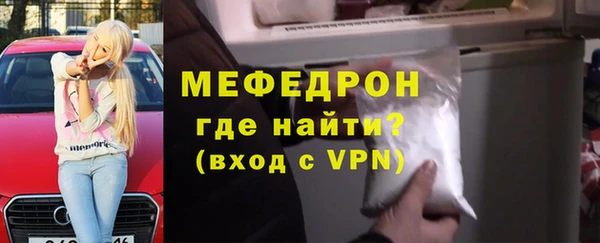 шишки Вязьма