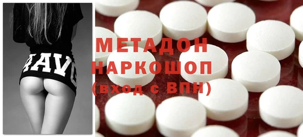 шишки Вязники