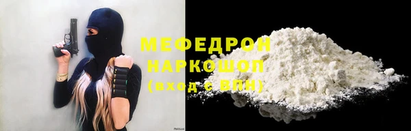 шишки Вязники