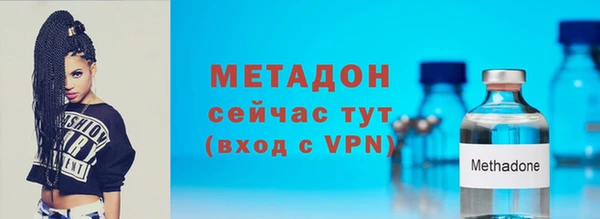 шишки Вязники