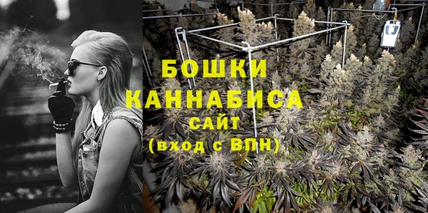 синтетический гашиш Вяземский