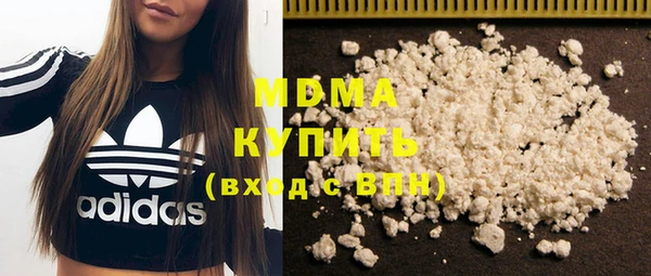 шишки Вязьма