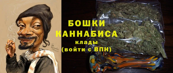синтетический гашиш Вяземский