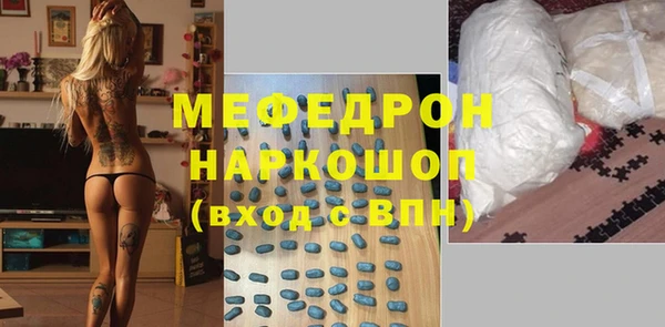 синтетический гашиш Вяземский