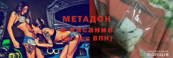 шишки Вязьма